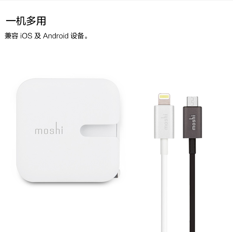 chargeur pour téléphones APPLE APPLE IPHONE6 PLUS - Ref 1291085 Image 12
