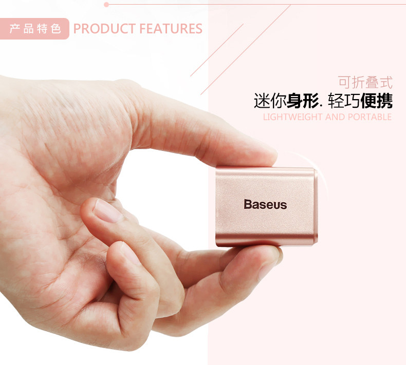 chargeur BASEUS pour téléphones APPLE APPLE IPHONE5S - Ref 1291077 Image 12