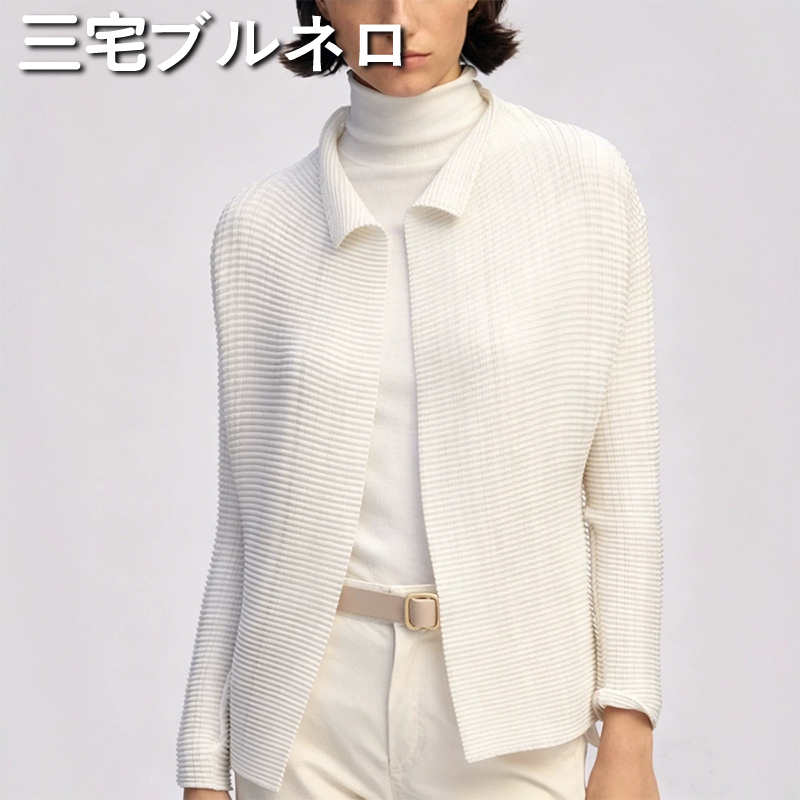 Miyake Brunello Pleated Texture Lapel Cardigan Loose Slimming Casual Versatile Shirt Sun Protection Jacket