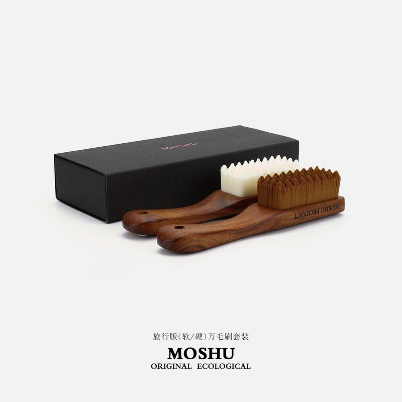 Moshu【Travel Edition Ten Thousand Bristle Brush】Golden Bodhi Walnut Care Soft and Hard Brush Set for Collectibles Moshu【Travel Edition Ten Thousand Bristle Brush】Golden Bodhi Walnut Care Soft and Hard Brush Set for Collectibles
