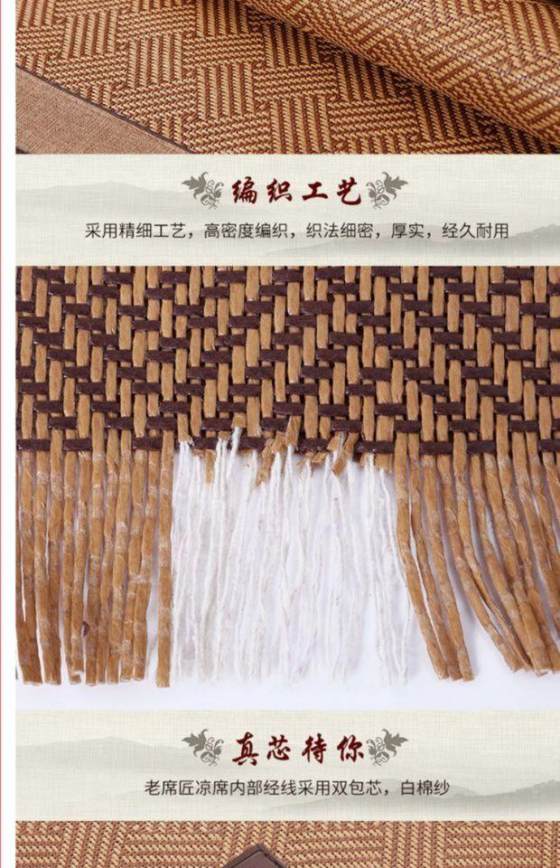 Ruanxi mùa hè con mat ngủ 1,8 # giường 1,5m mây mat băng tinh khiết tự nhiên Teng ins có thể gập lại rửa mat - Thảm mùa hè chiếu điều hòa cho trẻ sơ sinh