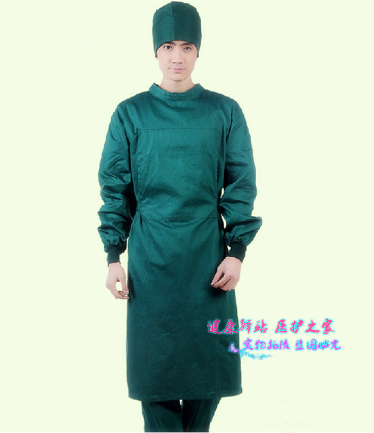 Tenue infirmière - Ref 1864764 Image 3