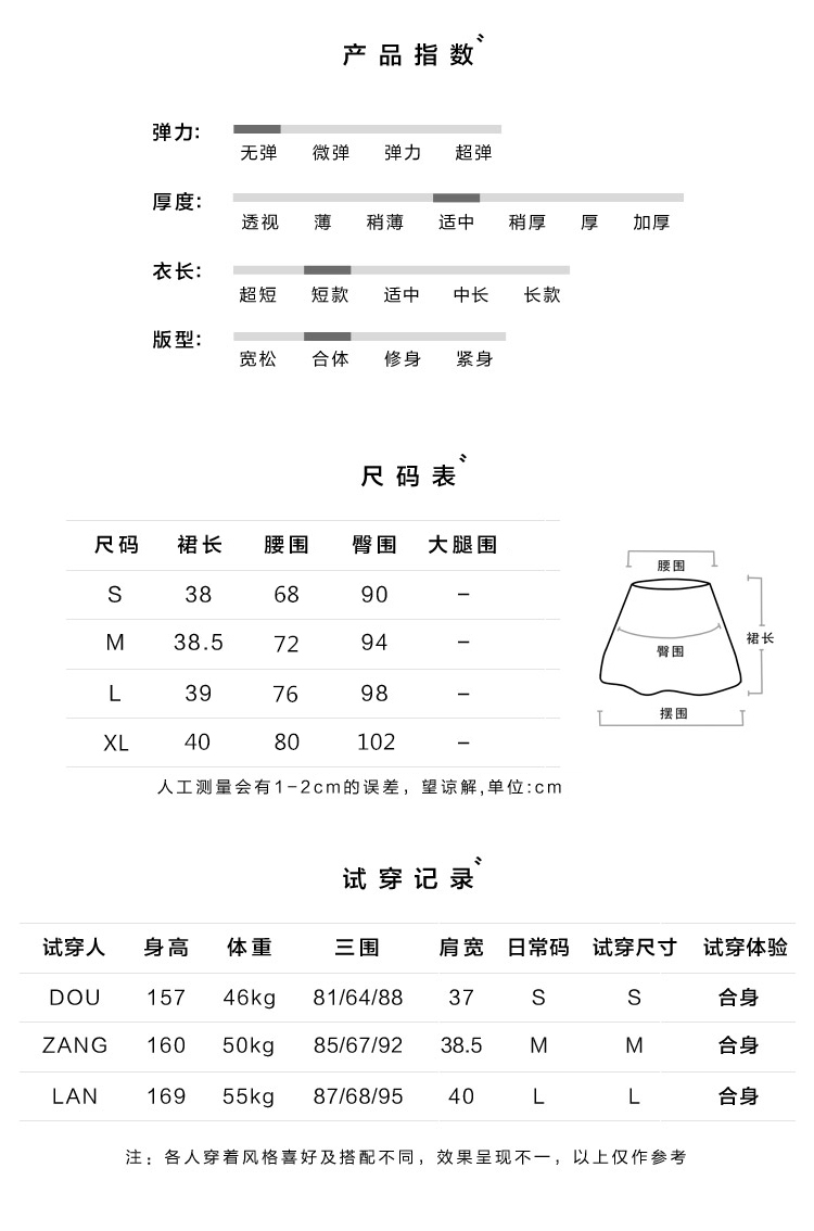 3_副本.jpg