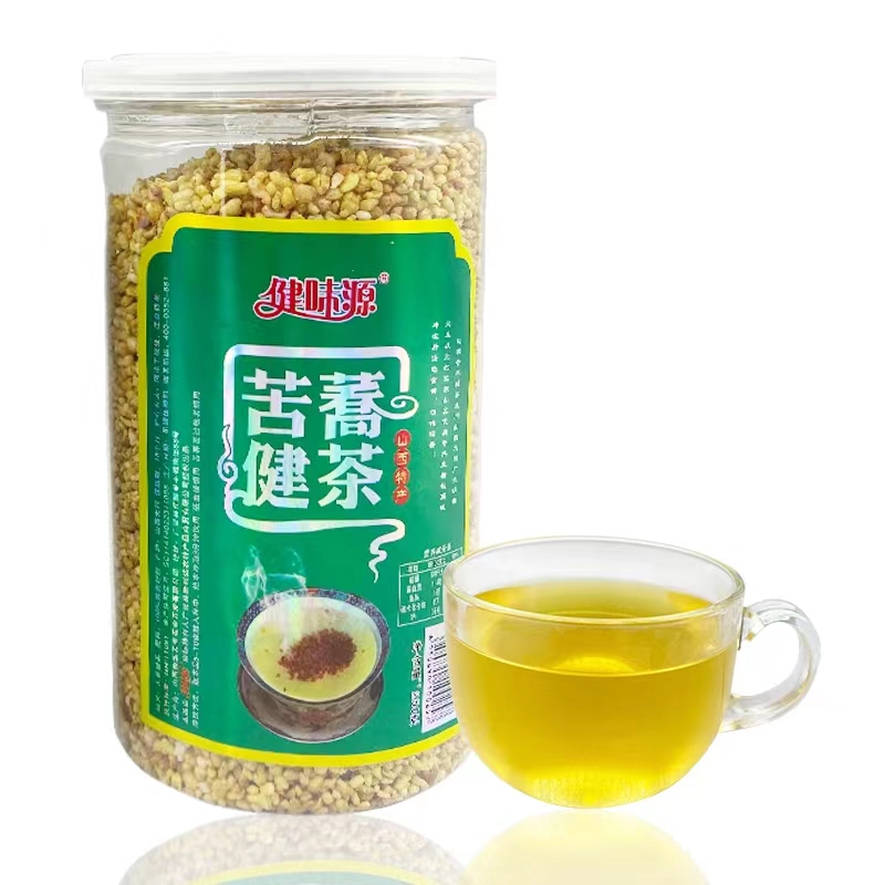 Bodybuilding Source Yellow Bitter Buckwheat Tea 250g * 2 Bottles of Shanxi Teryield Aroma Type Great Wheat Tea Hotel with Bitter Buckwheat Scente Tea-Taobao