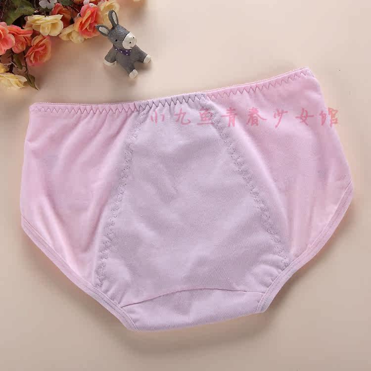 Slip jeune doux en coton - Ref 643850 Image 13