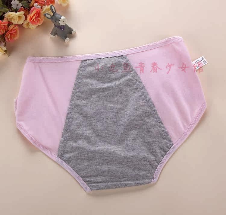 Slip jeune doux en coton - Ref 643850 Image 14