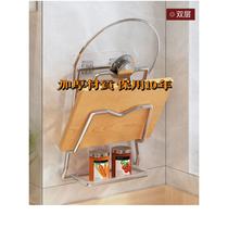 No-punch pot lid rack for cutting board rack wall-mounted kitchen storage rack artifact pot lid rack for home use