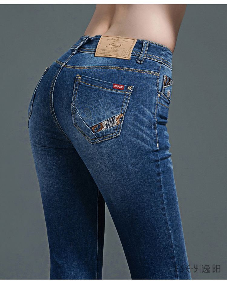 Jean femme ESEY   - Ref 3192512 Image 20