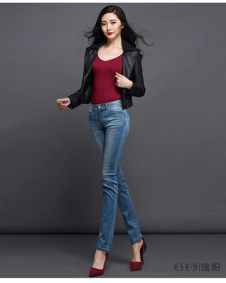 Jean femme ESEY   - Ref 3192512 Image 29