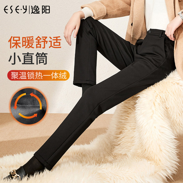 Yiyang winter velvet thickened warm high waist suit pants