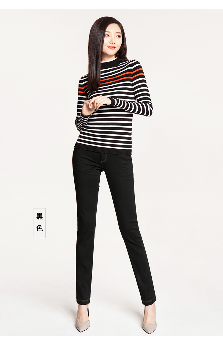 Jean femme ESEY   - Ref 3193187 Image 27
