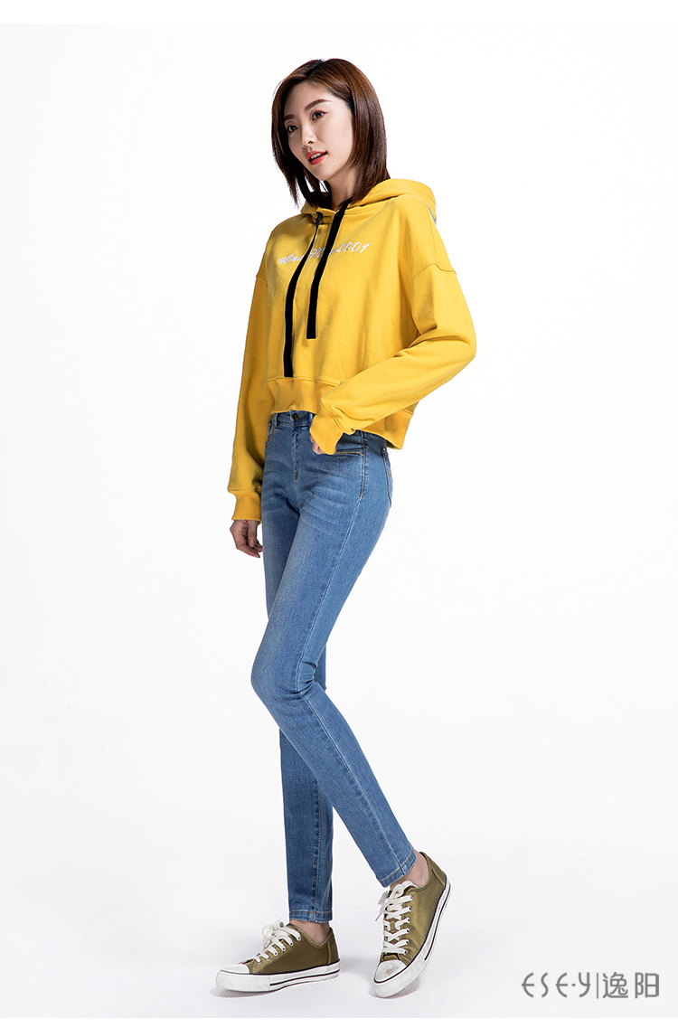 Jean femme ESEY   - Ref 3192583 Image 28