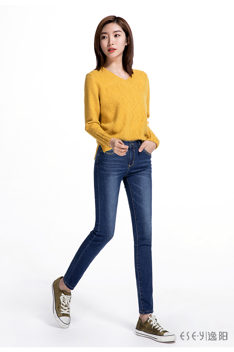 Jean femme ESEY   - Ref 3192583 Image 21