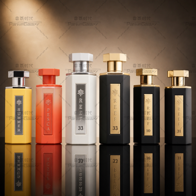 Coral Reef Reef No. 10/31/33 Pesca Summer Middle East Dubai Luxury Men's and Women's Perfume Edp