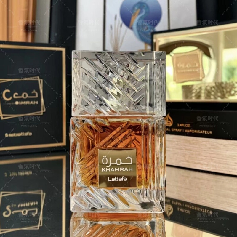 Khamrah Coffee Perfume Lattafa Khamrah Qahwa Lattafa Unisex Fragrance Perfumes