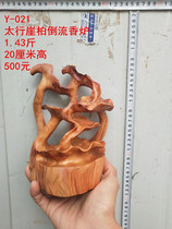 Cliff ashtray pen holder Finished quality aging material Natural shape Home decoration crafts ornaments root carving