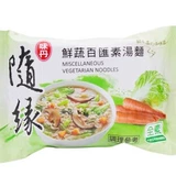 Тайваньская вегетарианская лапша быстрого приготовления, веганская лапша быстрого приготовления Mian Suiyuan, лапша быстрого приготовления с овощами, вегетарианский суп-лапша Baihui, лапша с овощной лапшой Будды в пакетиках с разными вкусами