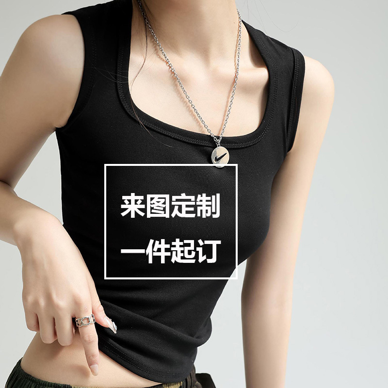 Printed Wide-Shoulder Vest for Women with Square Neck, Comfortable and Versatile Sleeveless Camisole That Can Be Worn Outside