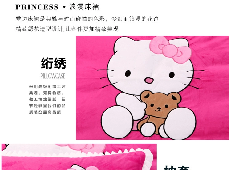 Váy ngủ kt Hello Kitty mùa đông pha lê nhung flannel nhung nhung ba hoặc bốn bộ của phụ nữ công chúa gió lông cừu