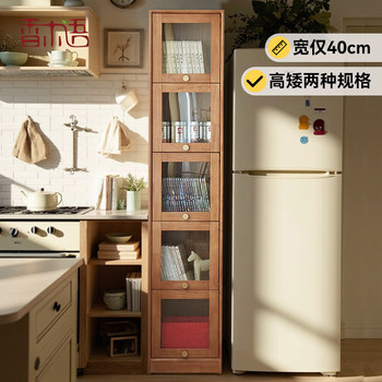 实木夹缝柜高窄柜侧面抽拉柜收纳书柜带玻璃门立柜餐边柜省空间40