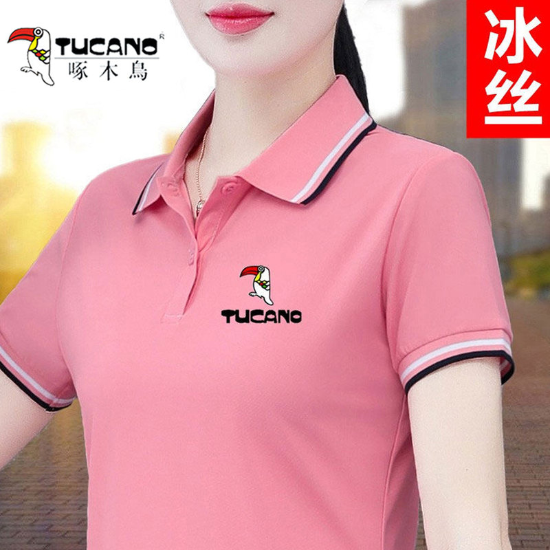 Women's Brand Ice Silk Short-Sleeved T-Shirt, Quick-Drying and Breathable Mom Polo Shirt, Summer Women's Pure Cotton Top 2026