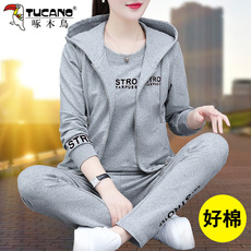 Одежда для отдыха 啄木鸟运动服套装女三件套春秋2024新款女士卫衣品牌中年妈妈休闲 Tucano