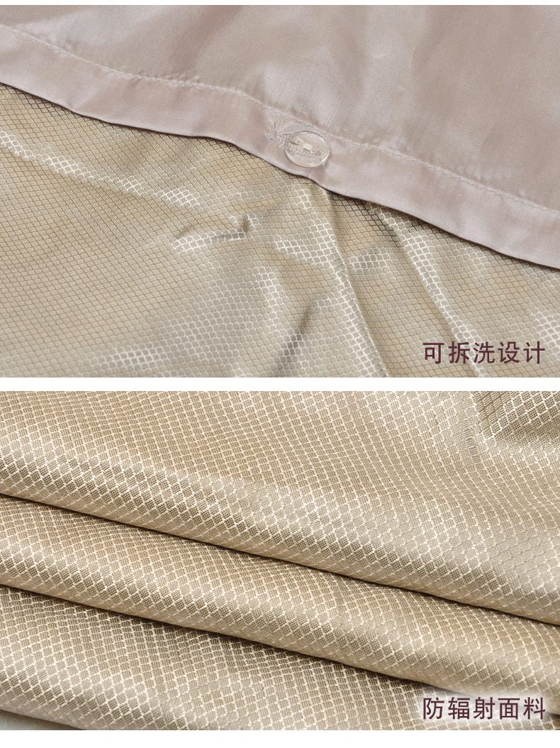 Tingmei bức xạ phù hợp với bà bầu mặc quần áo bảo vệ sợi bạc máy tính chính hãng điện thoại di động quần áo bảo vệ có thể tháo rời và có thể giặt váy áo chống bức xạ cho bà bầu