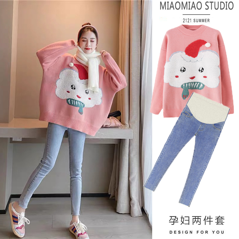 Pregnant Woman Web Red Pregnancy Sweater Loose Casual Blouse Women Long Sleeve Spring Dress Needle Cardiovert Autumn Winter Style Net Red Spring Autumn Suit