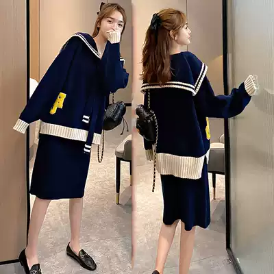 Pregnant women's autumn suit fashion 2020 new trendy mother out of foreign school age reduction temperament net red early autumn two-piece set