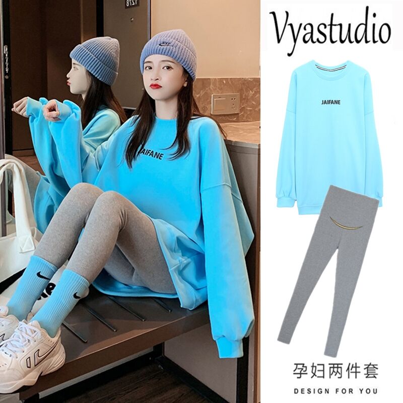 Pregnant women's dress for autumn clothing 2021 new sets of suits Chauma not to be explicitly pregnant with fashion gestation for autumn and winter