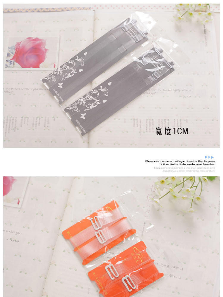 Sangles pour lingerie JD002 - Ref 809359 Image 17