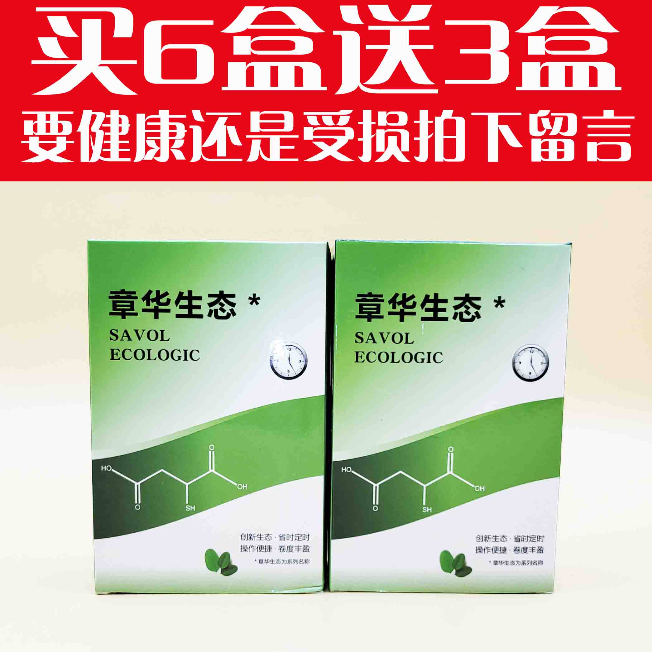 Zhanghua Eco Cold Scalding Liquid Healthy Timing Burn Damaged Reductive Scalding Without Distortion And Hot Hair Water Aromatic Tasteless