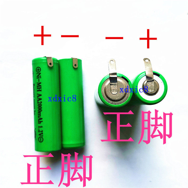 Flying Section FC5808FC5809 hairdresser electric push cut circuit board rechargeable battery original accessories large capacity