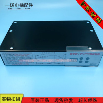 Elevator accessories exhibition door machine inverter controller vertical VVVF 02 FE-D3000-A-G1 brand new spot