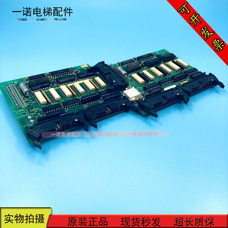 Toshiba CV60 lift accessories 3NIMO362-C D UCE4-115L2 UCE4-115L2 3NIM0362-C spot for sale