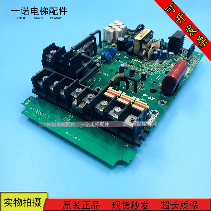 Frequency converter driving board YPHT31513-1E spot sale quality assurance test intact