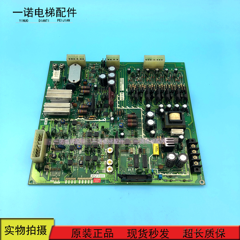 Elevator Accessories Mitsubishi Elevator GPS-I Drive Board KCJ-420C Spot Sale KCJ-420C Spot