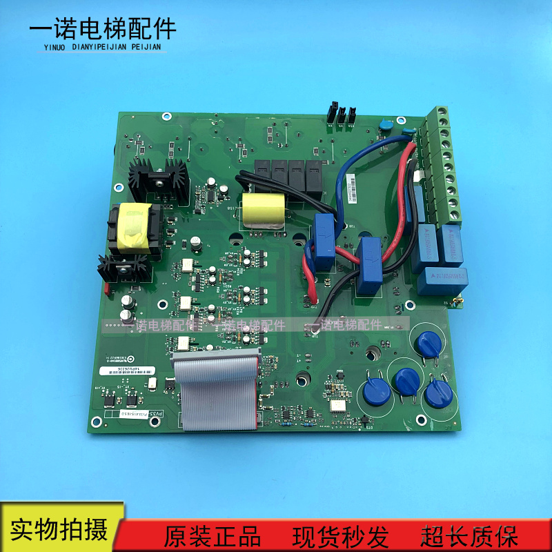 Xiwei inverter inverter drive board PV33-AVS-18 5D AVGL with modules for sale in stock