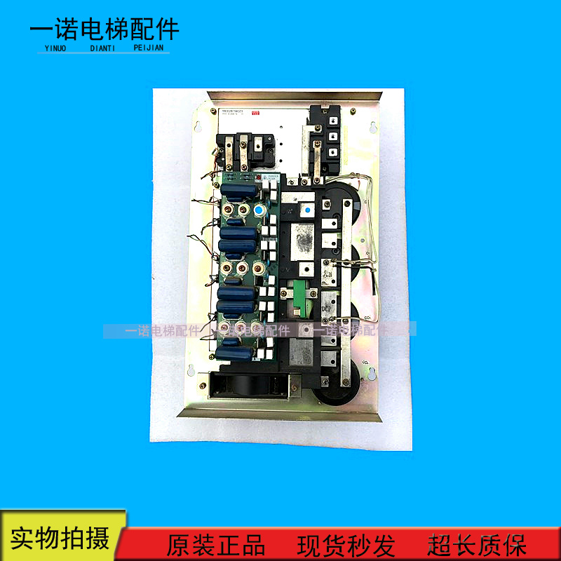 Mitsubishi Elevator GPS-3 inverter KCN-755A YX302B794G03 KCN-755A For sale in stock
