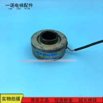 Elevator parts Yongda Hitachi Tamagawa encoder TS5208N122 160 original spot sale warranty