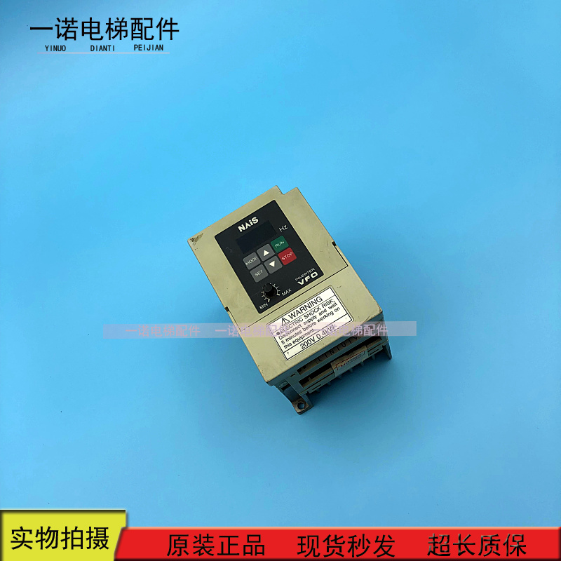 Panasonic BFV inverter 220v400w AC motor speed regulation Panasonic BFV00042GK spot sale