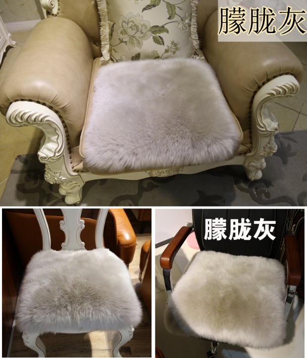 Len bọc nệm mùa đông mat sofa đệm ghế văn phòng đệm len tinh khiết ghế ăn đệm ông chủ đệm mẫu đệm ghế sofa gỗ đẹp