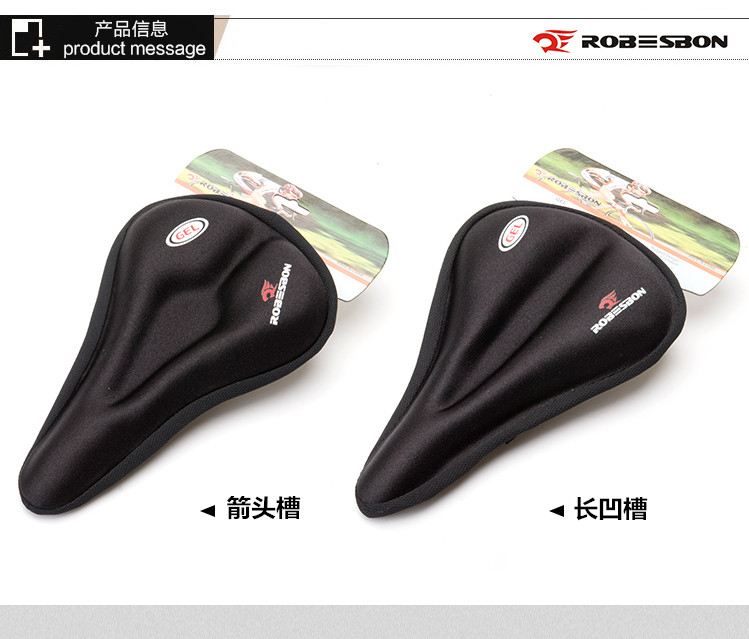 Selle de vélo - Ref 2350570 Image 6
