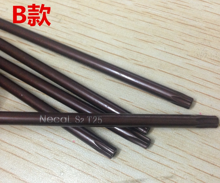 Clé pour réparation vélo - Ref 2303049 Image 6