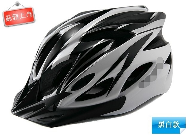 Casque cycliste - Ref 2249805 Image 3