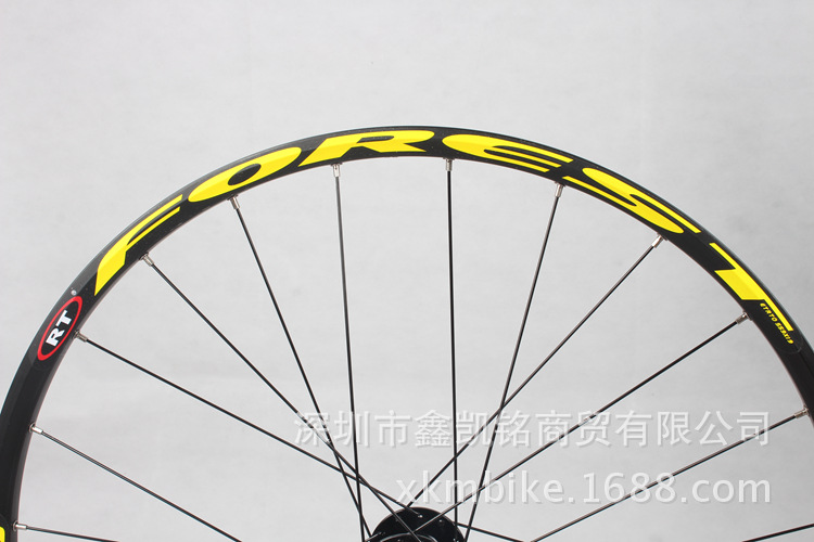 Roues de vélo Mountain Bike RUITUO 26 pouces - Ref 2366860 Image 52