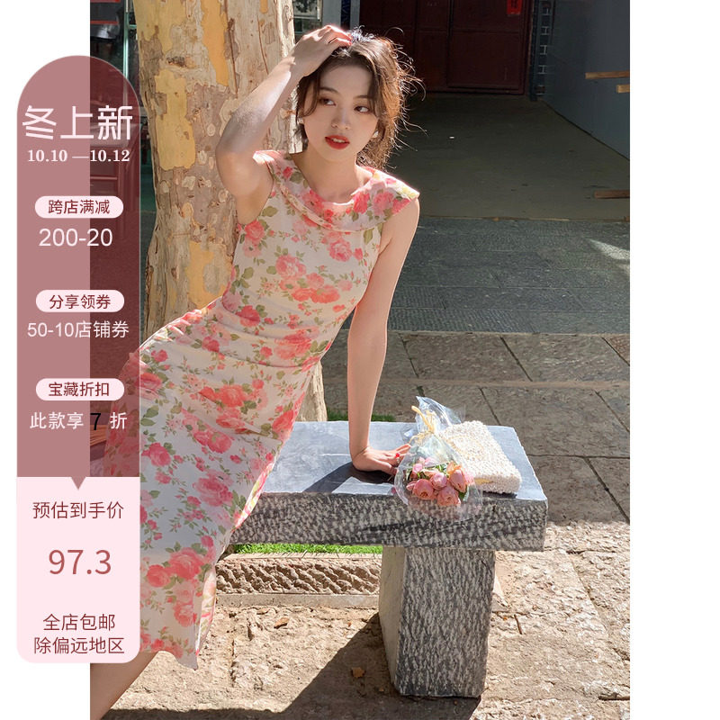 SYT is excellent in style and self-made French retro flower dress women's 2021 summer self-cultivation sleeveless midi skirt