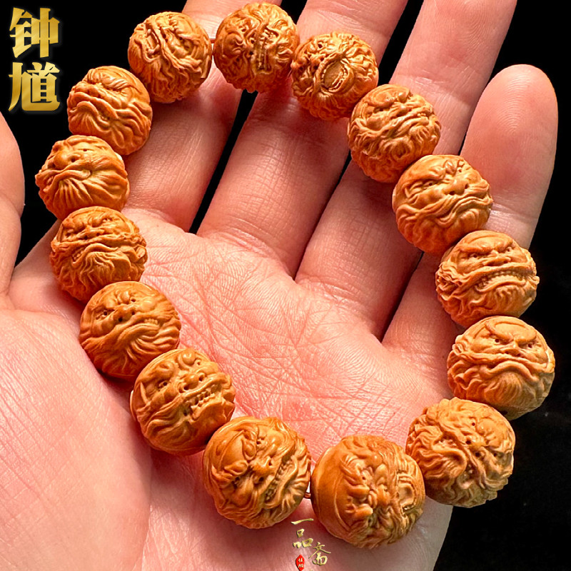 橄榄核手串:男士女士必备的小长核精品,解锁红油核的魅力!-橄榄核雕-淘宝百科网