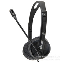 Salar V38 head-mounted desktop computer headset e-sports gaming headset with microphone dual-hole headset