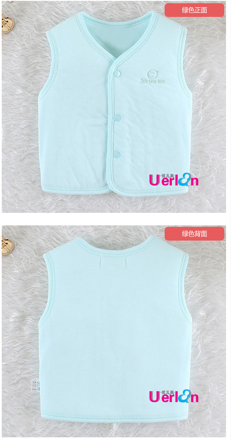 Gilet enfant UERLAN - Ref 2068858 Image 36